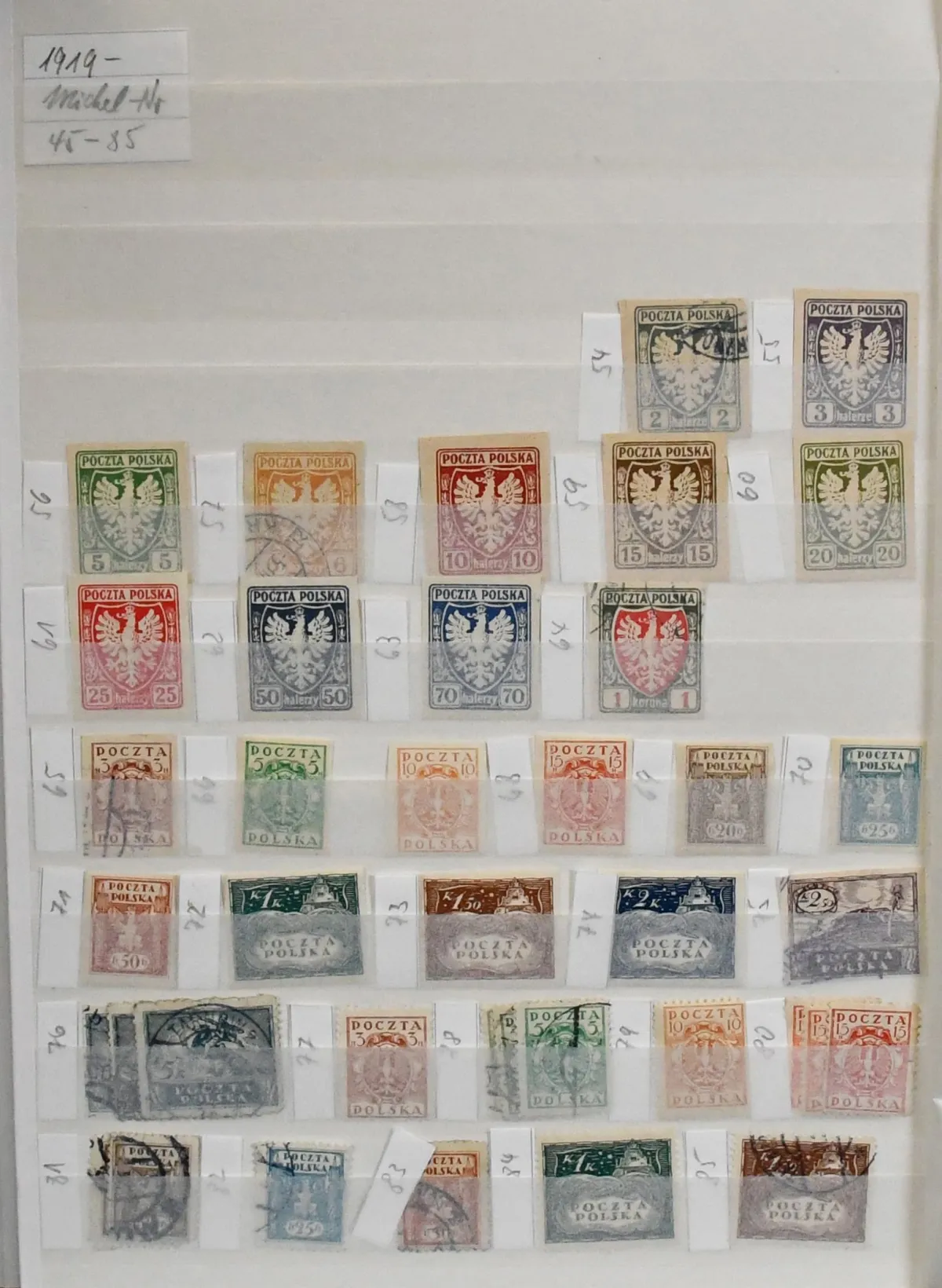 Polen, 1918/2010, Sammlung, häufig mehrfach, mit insgesamt 6000 Werten, quasi alles gestempelt, ab Nr. 2/5, in drei dicken Alben. Dabei u.a. Nr. 224/32,…