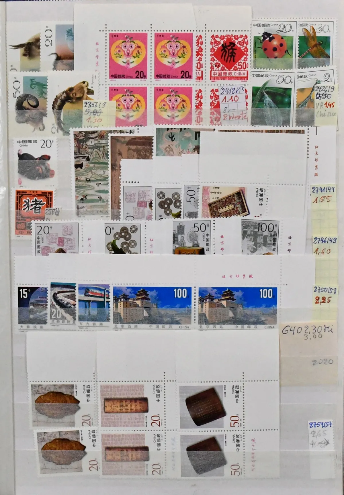 China, People's Republic, 1992-2007, mint never hinged, extremely rich stock in a tightly filled stockbook. Including stamps, se-tenant and miniature sheets ex…