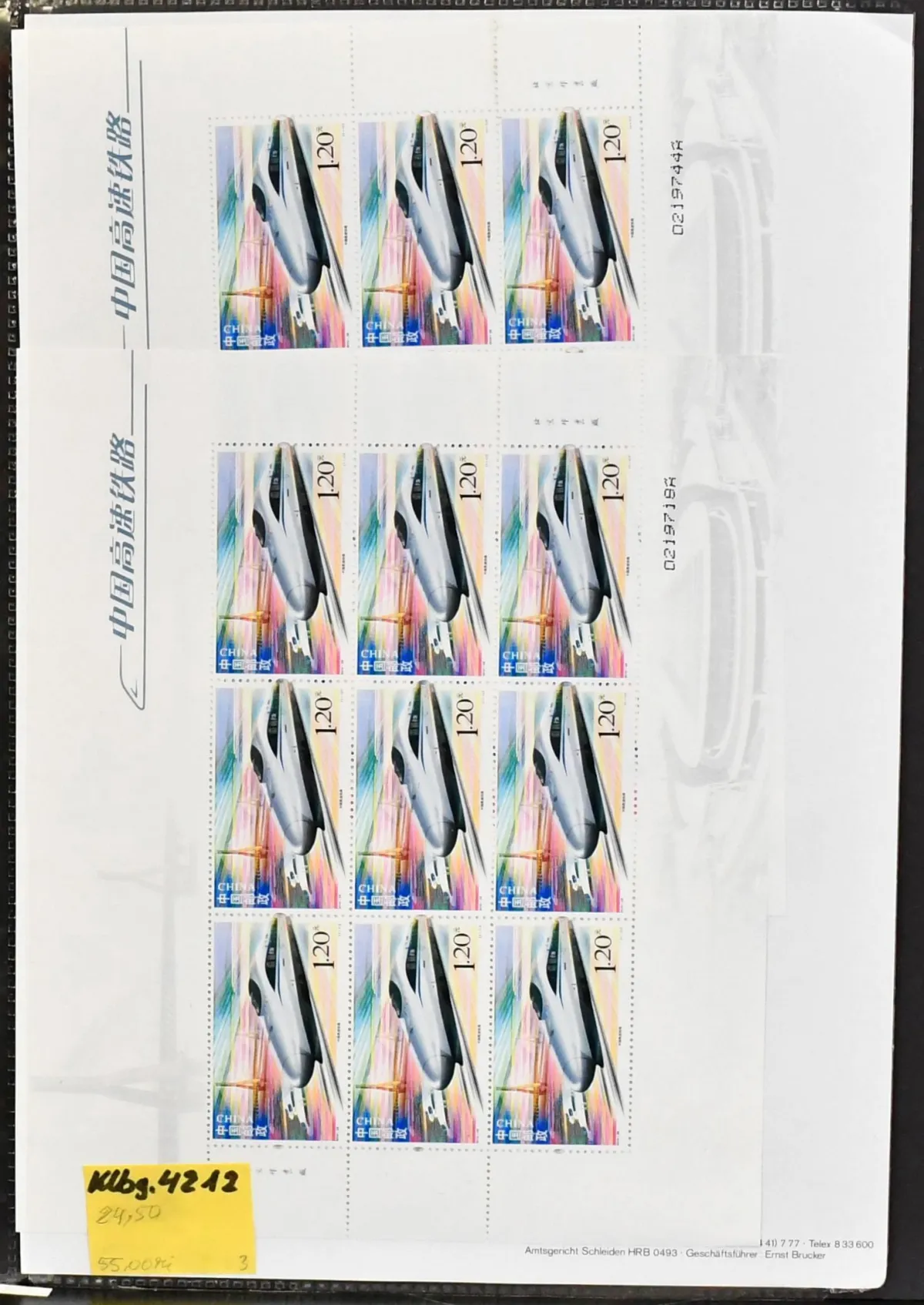 China, People's Republic, 2007-2013, enormous mint never hinged miniature sheet collection ex Mi.-Nr. 3906-4496, about 300 KLB, assembled with huge…