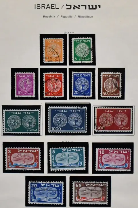Israel, 1948-1998, dreibändige postfr. bzw. gest. Slg., fast kpl., ab 1958 mit TAB (ab 1968 postfr.), dabei frühe "Münzen", Bl. 1 usw. Mi. 3000,-