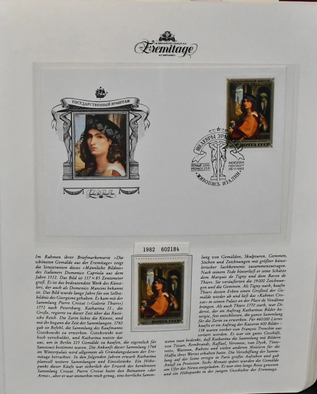 "Gemälde der Eremitage", Abosammlung auf 77 Seiten, mit Marken, Belegen und Maximumkarten zur Leningrader Gemälde-Sammlung. Hoher Einstandspreis