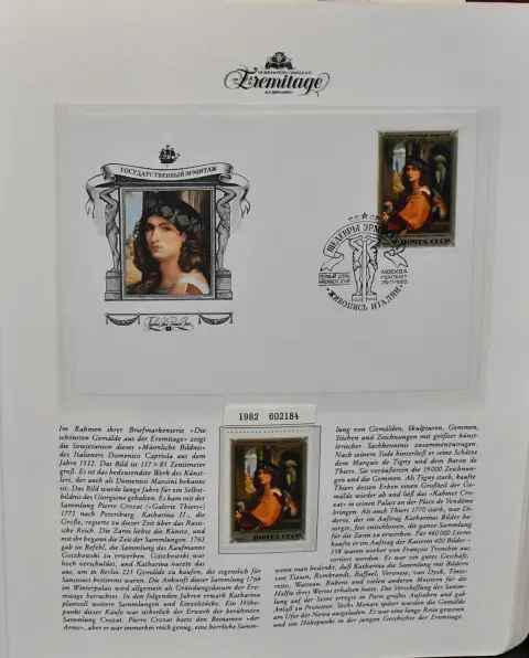 "Gemälde der Eremitage", Abosammlung auf 77 Seiten, mit Marken, Belegen und Maximumkarten zur Leningrader Gemälde-Sammlung. Hoher Einstandspreis