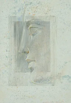 AUGUST OHM (GEB. 1943). Antiker Kopf.