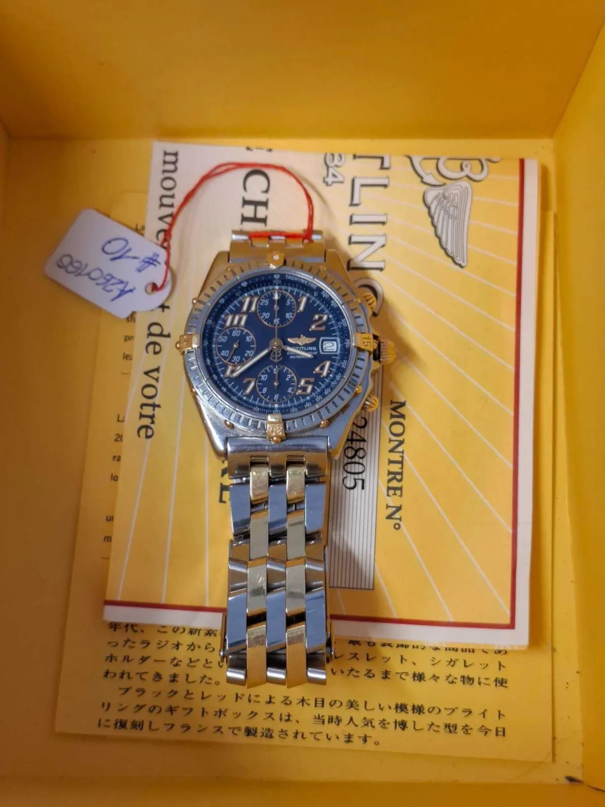 Мужские наручные часы "Breitling" модель Chronomat