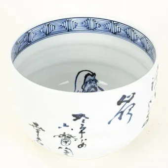 KŌNOSUKE MURATA. Large tea bowl for tea ritual (Ōchamori), Rokusaigama, Kyoto, Japan, 20th c.