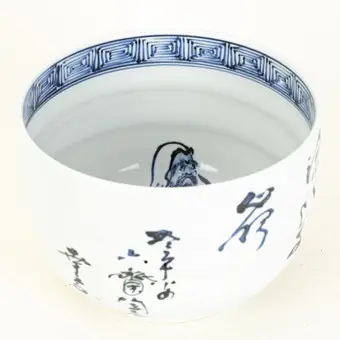 KŌNOSUKE MURATA. Duża misa do herbaty do rytuału herbacianego (Ōchamori), Rokusaigama, Kioto, Japonia, XX w.