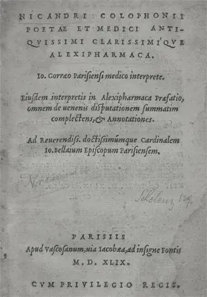 Горрис, Жан де – Poetae et medici antiquissimi clarissimique alexipharmaca