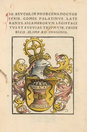 Рейхлин, Иоганн – De rudimentis hebraicis