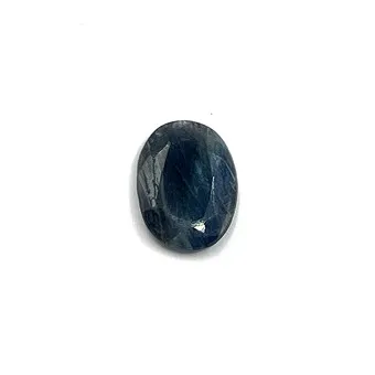 2.36ct Natural Grey Blue Sapphire. Oval Cut.