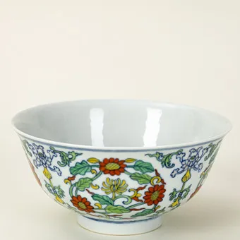 Coupe chinoise, marque Qianlong, 20e s.