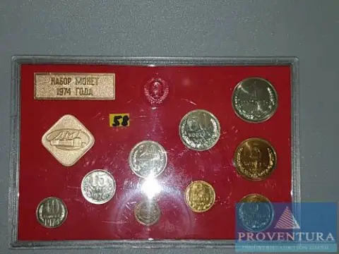 Muntset USSR 1974 1 kopeke - 1 roebel