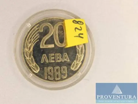Sběratelská mince Bulharsko 20 leva 1989 pp