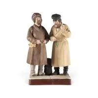 Groupe de figurines 'Hommes nouvellement arrivés'