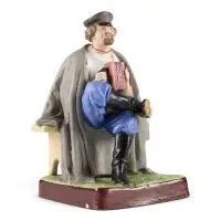 Figurine « Garmon »