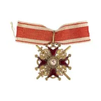 Ordre de Saint-Stanislas, 2e classe avec épées