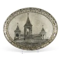 Tableau met het monument voor keizer Alexander II in Moskou