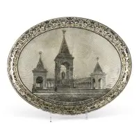TABLETT MIT DEM DENKMAL FÜR KAISER ALEXANDER II. IN MOSKAU