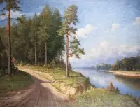 WALDLANDSCHAFT