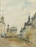 Kremlin de Rostov