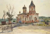 'Zniszczony kościół'