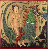 'LA MÈRE D'ENOCH EN ENFER'