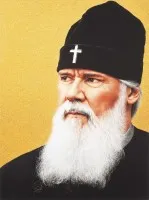 'Patriarch Alexius II'