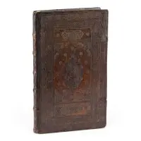 Manuscrit de l'Octoéchos