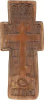 Relief avec la croix de Golgotha