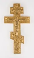 Grand crucifix en bronze