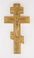 Grand crucifix en bronze