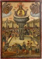 Grande icône de la Mère de Dieu « Source vivifiante »