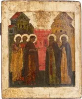 Icône de l'apparition de la Mère de Dieu devant saint Serge de Radonège