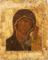 Icône grand format de la Mère de Dieu de Kazan (Kazanskaïa)