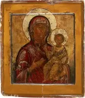 Icône fine de la Mère de Dieu de Smolensk (Smolenskaïa)