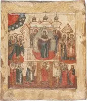 Icône grand format du Voile de la Mère de Dieu (Pokrov)