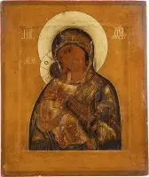 Icône fine de la Mère de Dieu de Vladimir (Vladimirskaja)