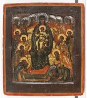 Icône de la Mère de Dieu Petcherskaïa (du monastère des Grottes de Kiev)