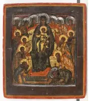 Icône de la Mère de Dieu Petcherskaïa (du monastère des Grottes de Kiev)