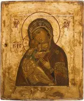 Icône de la Mère de Dieu de Vladimir (Vladimirskaïa)