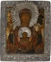 Icône fine de la Mère de Dieu du Signe (Znamenie) avec basma en argent