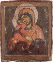 Icône de la Mère de Dieu de Vladimir (Vladimirskaïa)