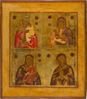 Grande icône à quatre champs avec images miraculeuses de la Mère de Dieu