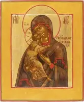 Icône de la Mère de Dieu de Vladimir (Vladimirskaïa)
