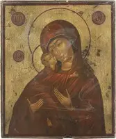 Petite icône de la Mère de Dieu de Vladimir (Vladimirskaïa)