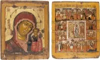 Deux icônes : Mère de Dieu de Kazan (Kazanskaïa) et icône de fête