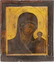 Icône de la Mère de Dieu de Kazan (Kazanskaïa)