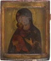Icône de la Mère de Dieu de Vladimir (Vladimirskaïa)