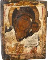 Icône à double peinture : Saint Nicolas de Myre et Mère de Dieu de Kazan (Kazanskaïa)