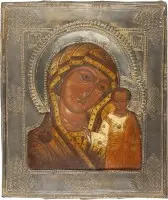 Icône de la Mère de Dieu de Kazan (Kazanskaïa) avec riza