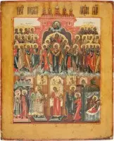 Grande icône de la Protection de la Mère de Dieu (Pokrov)